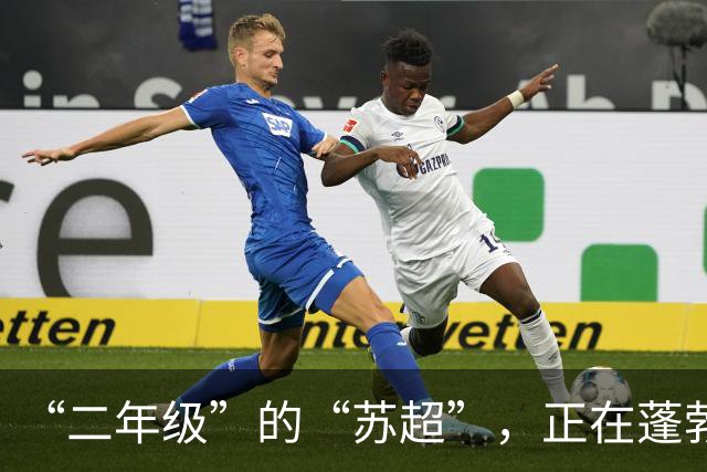 “二年级”的“苏超”，正在蓬勃生长